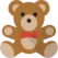 Zabawki