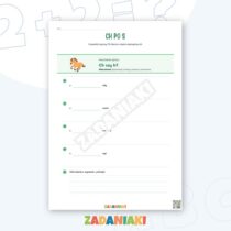 grade2-11533-2_banner