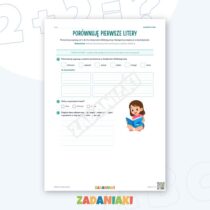 grade2-12805-1_banner