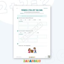 grade2-12805-2_banner