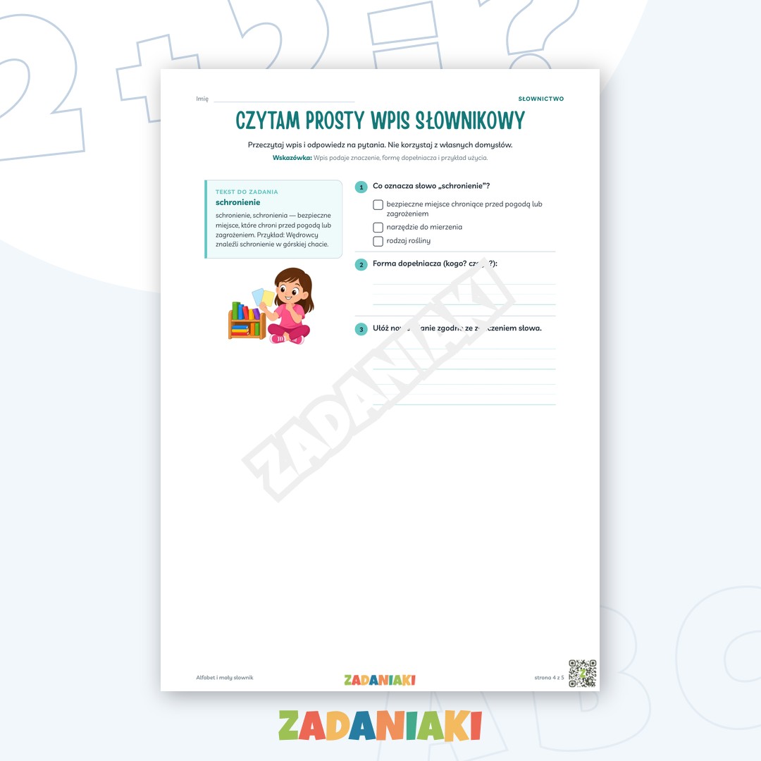 grade2-12805-4_banner
