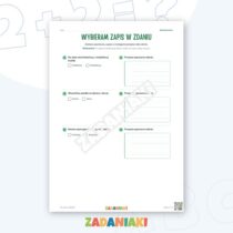 grade2-12823-1_banner