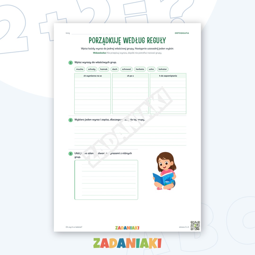 grade2-12823-3_banner