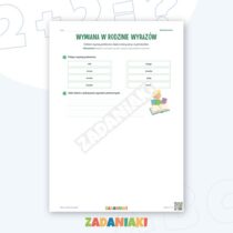 grade2-12829-1_banner
