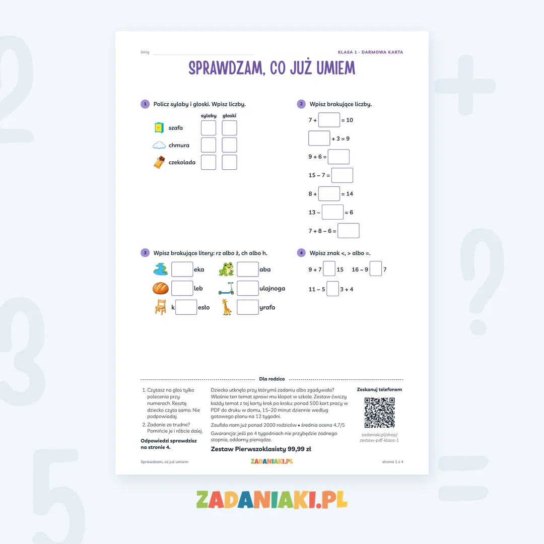 Sprawdzam, co już umiem: darmowa karta dla klasy 1 (PDF)