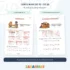Zestaw Pierwszoklasisty (PDF)