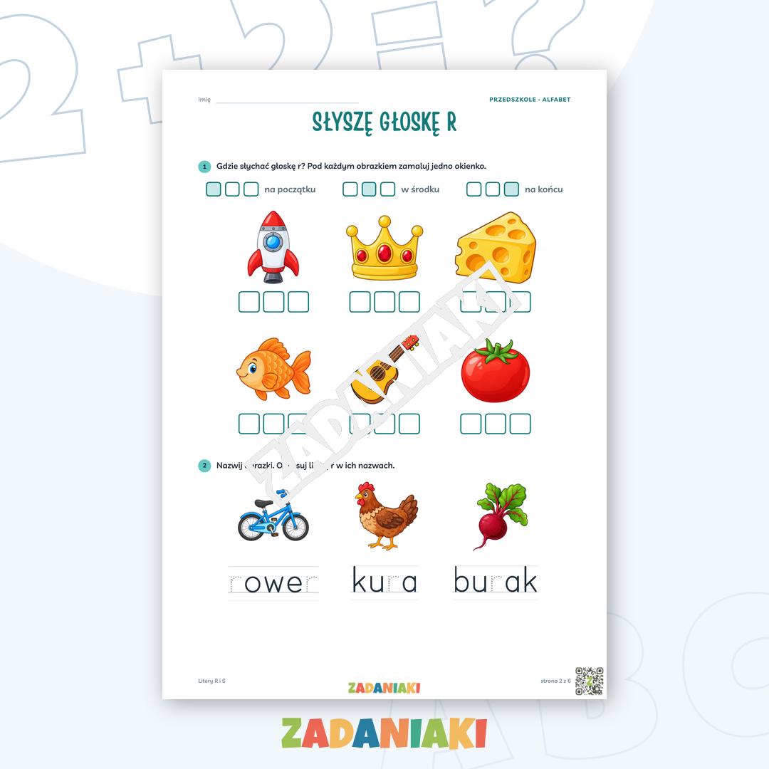 Zeszyt ćwiczeń – Litery R i S: Poznaję litery drukowane (5–6 lat) — podgląd 2